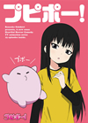 ???????? [DVD]