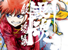 ??L?.?????N? 3??M?????i??M????? [DVD]