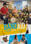 ??????????('17P? [DVD]