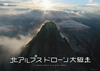 ??????? ?????WO [DVD]