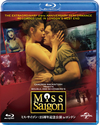 ?????????25?S?^?? in ??????'16?? [Blu-ray]