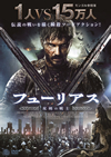 ??????? ???c??J('17???? [DVD]