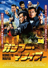 ???????????c??'14??????? [DVD]