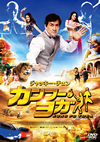 ?????????'17ⶇ??????) [DVD]