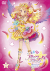 ?????????????????????? 7??2??T??? [DVD]