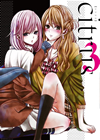 citrus 3 [DVD]