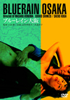 ???????? [DVD]