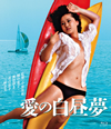 ?????゠ [Blu-ray]