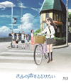 ????0?????????? [Blu-ray]