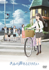 ????0?????????? [DVD]