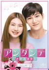 ?????????????????Y?? DVD-SET2??4??T??? [DVD]