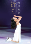 ????C????c?????VD?????? [DVD]