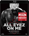 ???????????????'17P? [Blu-ray]