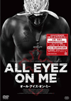 ???????????????'17P? [DVD]