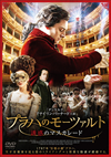 ??????????<??? ????????????('16??????? [DVD]