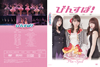 ??????? [DVD]