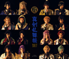 ??????? ???dP???????dP??D?017?? [Blu-ray]