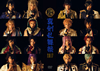 ??????? ???dP???????dP??D?017?? [DVD]