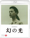 X??? [Blu-ray]