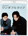 ??????????? [Blu-ray]