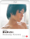 䨈???????? [Blu-ray]