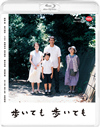 㫅????? 㫅????? [Blu-ray]