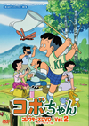 ????h?35?S[?TV?????????F?25?S?^?? ?????????<??????? K?7?? ????<???? ???????VD Vol.2 HD??????????4??T??? [DVD]