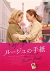 ???????S?('17 [DVD]