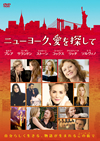 ?????????????????'16P? [DVD]