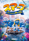 ?????? ?????????????N??ゥ??? [DVD]