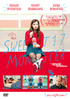 ???c???17??????'16P? [DVD]