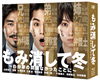 ?????????????M????????c???????? Blu-ray BOX??6??T??? [Blu-ray]