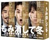 ?????????????M????????c???????? DVD-BOX??6??T??? [DVD]