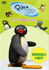 ????? in ?????? ??????G???? [DVD]