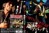 ??????????? HD???????('71???????? [DVD]
