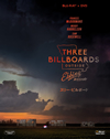 ???????????? ???????DVD('17P?????2??T??? [Blu-ray]