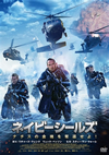?????????? ????????@???D??????[?('17??? [DVD]
