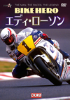 ????c??????BIKE HERO ????c????? [DVD]