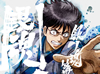 ??L?.?????N? 4??M?????i??M????? [DVD]