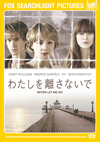 ???????????????'10??P? [DVD]