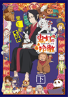 K??? K??????? DVD BOX ?V????????M???????T??? [DVD]