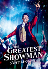 ????????????????'17P? [DVD]