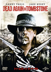??????????? ??????? [DVD]