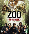 ZOO-?O??? ????? ?????OX??6??T??? [DVD]