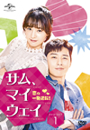 ???[??????? ???????乁? DVD SET1??5??T??? [DVD]
