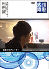 ???????? [DVD]
