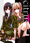 citrus 4 [DVD]