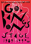 GO-BANG'S[?-BANG'S ON STAGE 1989-1990 [DVD]