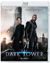??????? ???????DVD?????('17P???2??T??? [Blu-ray]