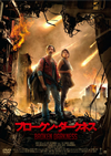 ???????????????'17???????? [DVD]